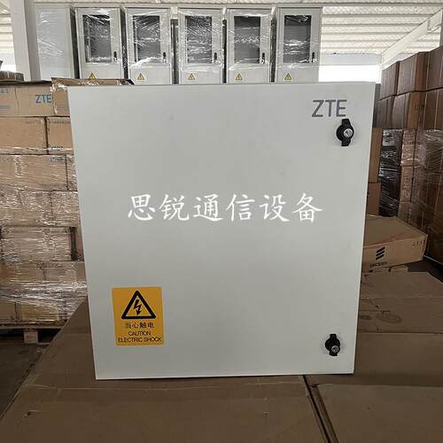 中兴ZXDU68H002V5.0户外通信壁挂电源柜48V150A200A室外防雨机柜