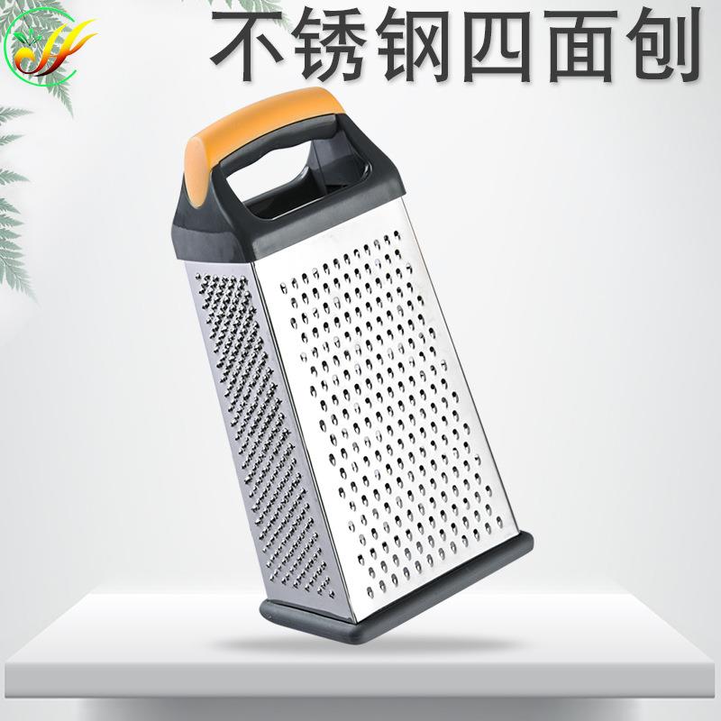 畅销切厨房多功能刨丝器家用四合一不锈钢9寸四面刨 不锈钢刨丝器