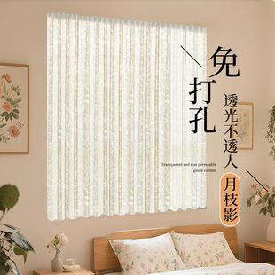 魔术贴免打孔安装纱帘透光不透人窗帘遮挡防晒遮阳飘窗自粘式窗户