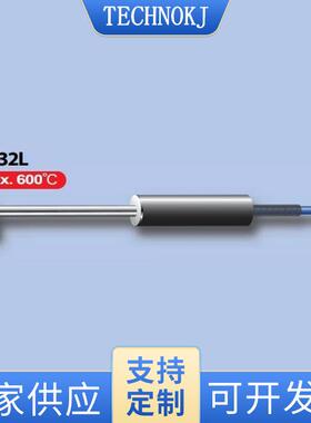 手持式ST-32L-K-1000-3C非接触式红外温度传感器红外测温探头