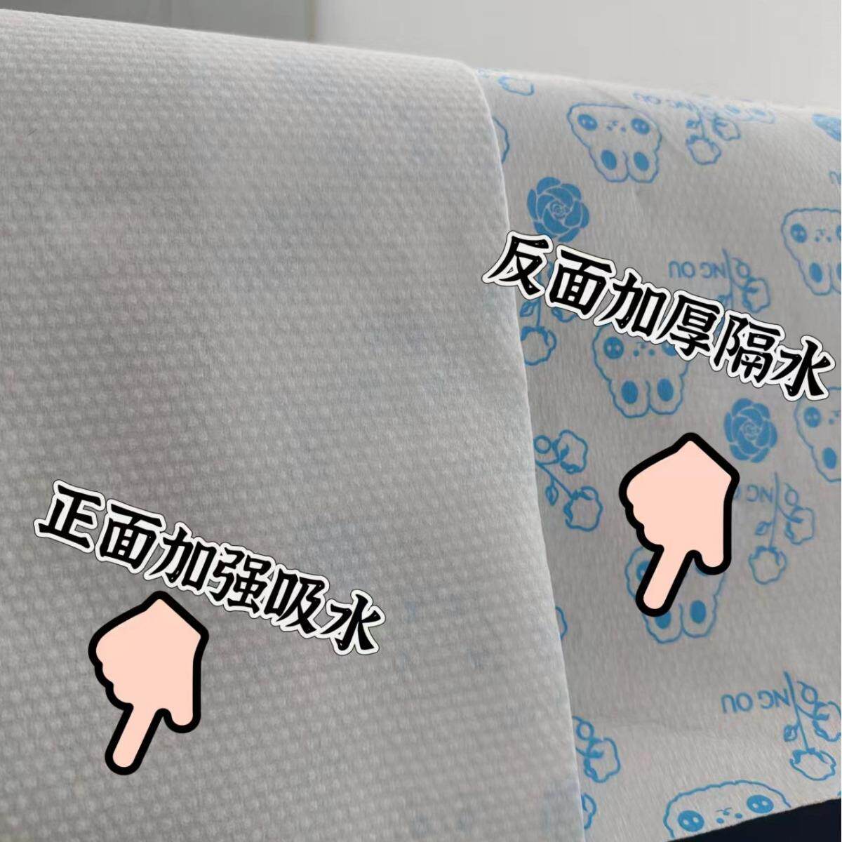 理发店一次性毛巾防水垫肩气美水发店用隔毛巾加厚透柔MYB软专毛