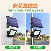 阳颖外朗太能灯家用新款 5B水LD超亮照明路灯天黑 户庭院防EYL005