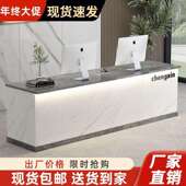 吧银台前台收接待招待前台柜台服台务台台简约现代商业TZO吧台