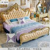 欧美实木真皮卧室欧式 橡木雕花高端高档奢华主卧2米大床储物