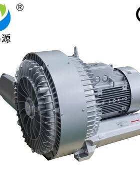水泥厂流体输送气力搅拌用KRB-920S-4 380V25KW双叶轮漩涡气泵