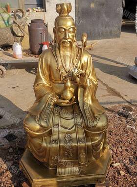 铜三清道人太上老君雕像供应各种铜佛像人物摆件真武大帝老君佛像