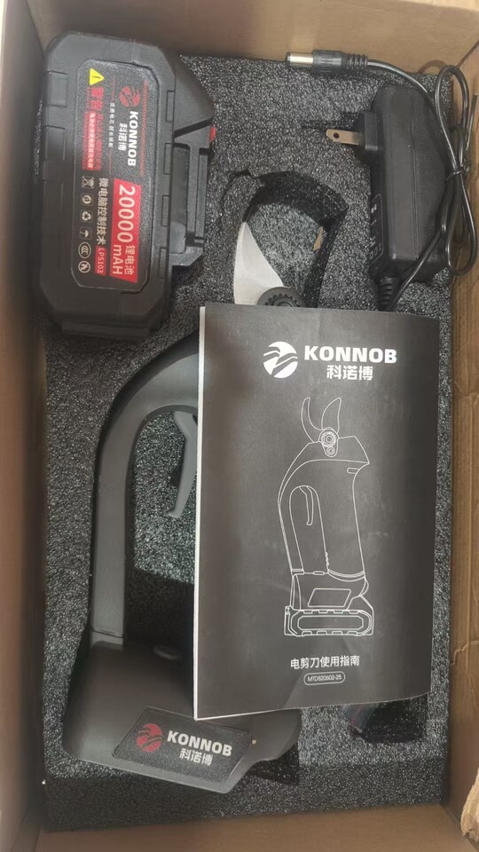 4月15日佛山市电剪刀/嫁接机网络拍卖公告