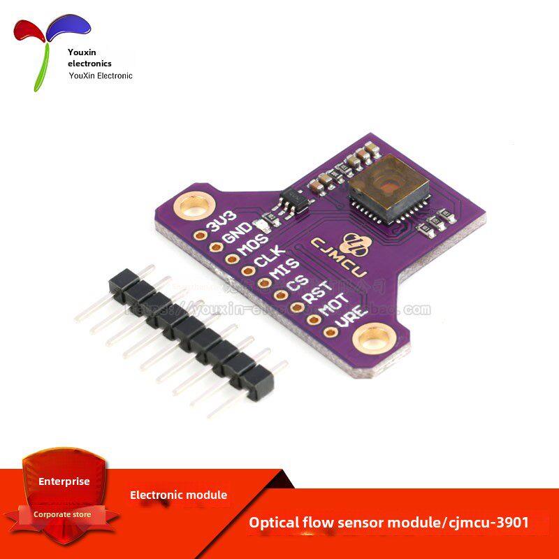 【优信电子】PMW3901 光流传感器模块 Optical Flow Sensor图片