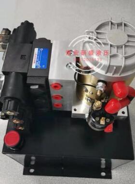 DvC12力v叠加液GMM压锁直流双作用节流压表24液压动力阀单元电动
