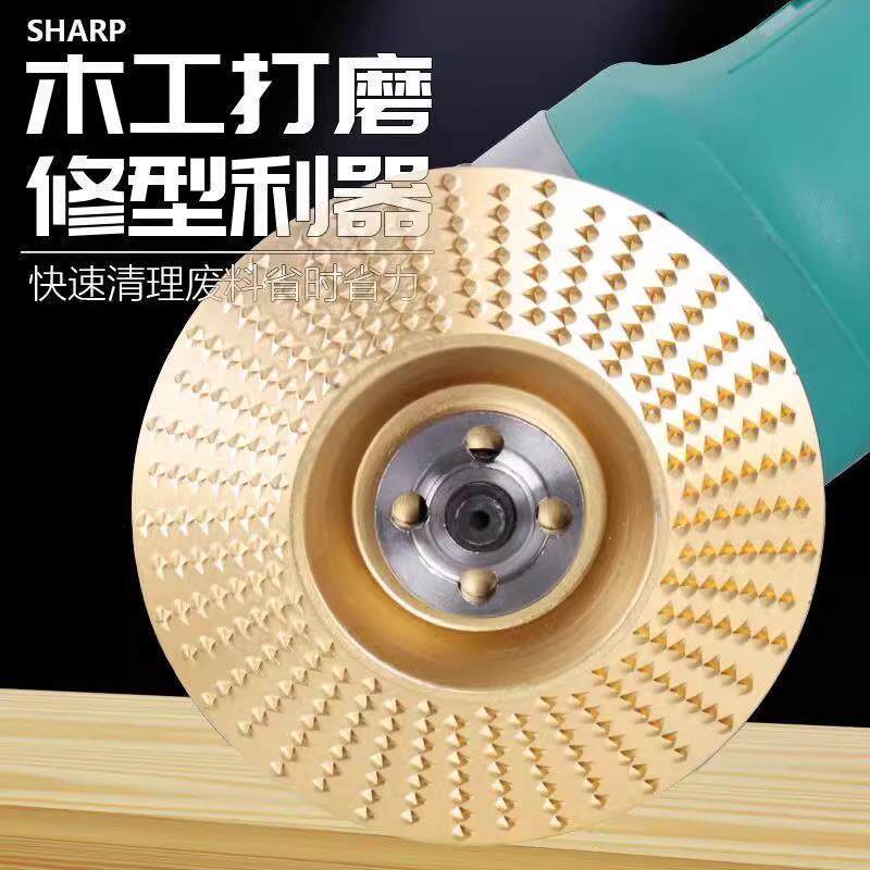 木工刨子神器刺盘木材抛光片抛光木头磨片塑型菜板工具抛光轮新款