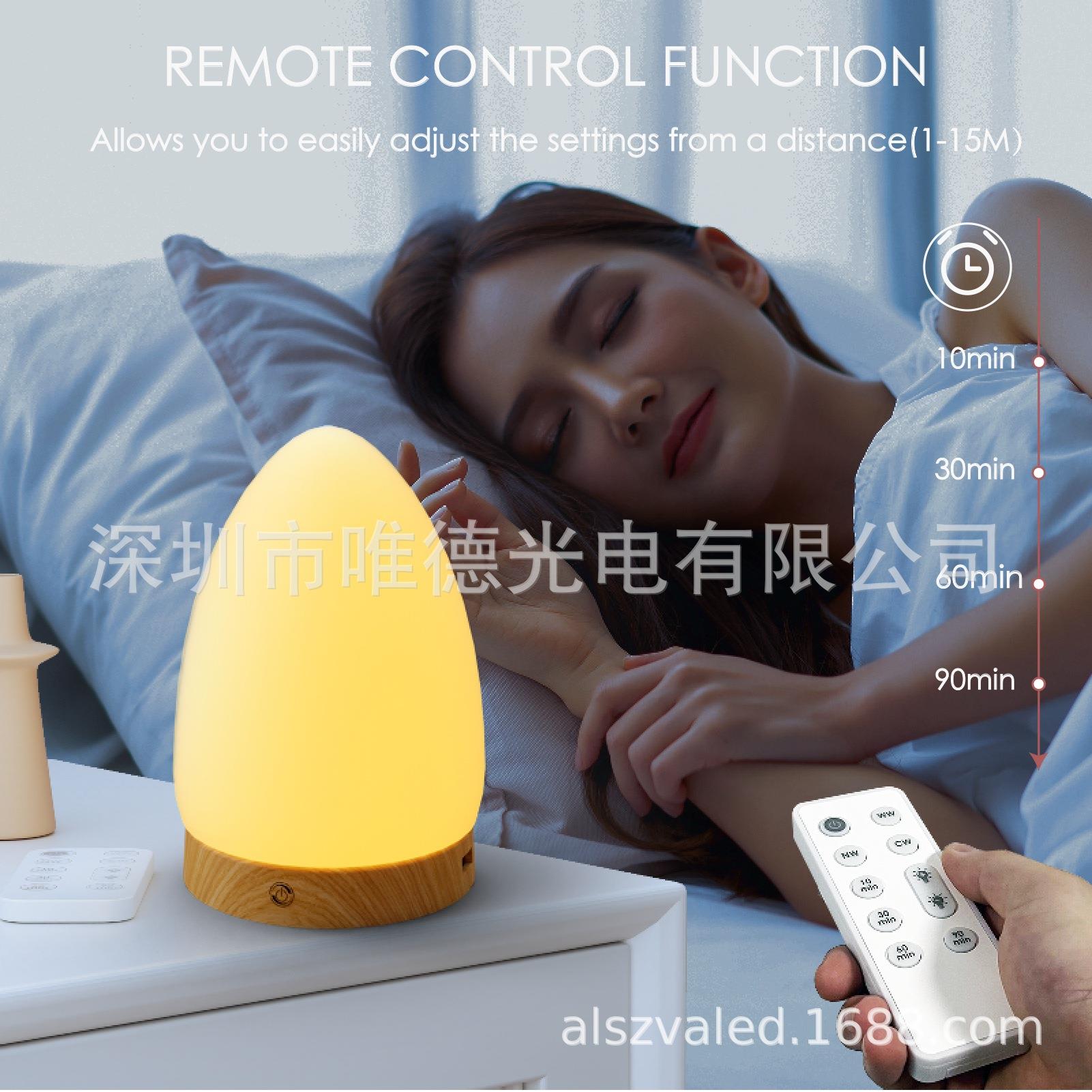 AAASAD光疗灯悲伤抑郁灯情感健康理疗灯智能调光遥控定时光疗