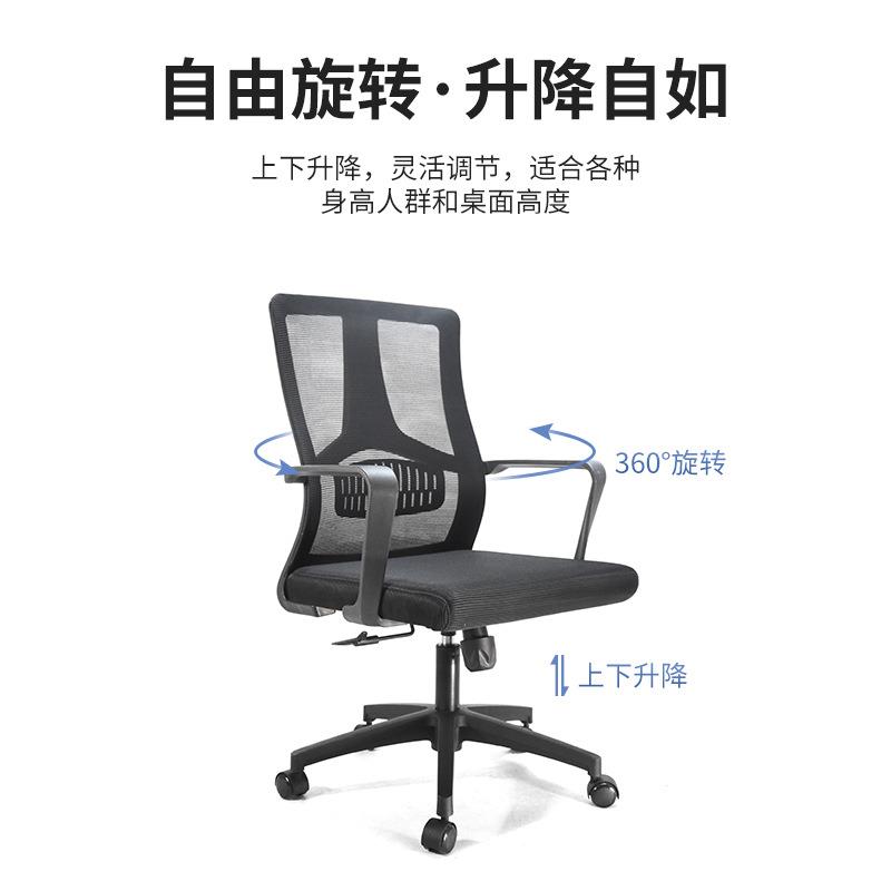 学工厂人体工坐可办公椅久不累书房办公室电脑椅躺网办公椅00布午