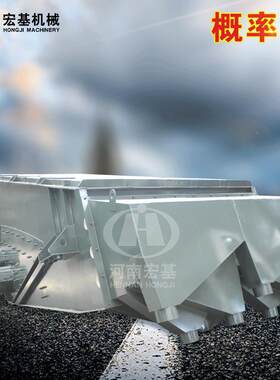 供应概率筛 干粉砂浆概率筛 多层细筛分机 机制砂多层振动筛