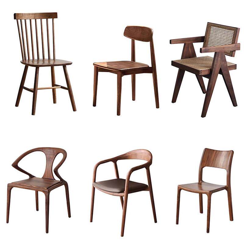 璞与木北欧白蜡木黑胡桃木餐椅办公椅剑椅覆古餐厅靠背椅子全实木