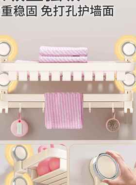 吸盘式毛架叠卫生CSE置物架折浴室间墙上壁挂厕所洗手间收巾纳浴