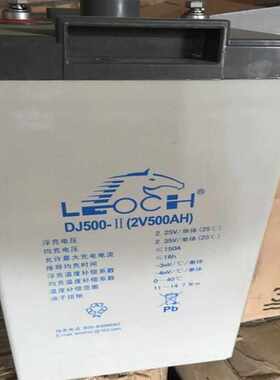 理士蓄电池2V500AH DJ500 免维护铅酸UPS电源 机房 EPS直流屏专用