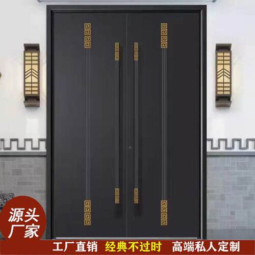 农村自建房双开入户精雕铸铝门别墅大门防盗子母对开庭院进户门