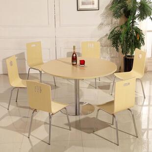 新桌形款 5540堂饭店餐饮吃店 小小圆桌简约圆桌茶几商务洽谈食YZ