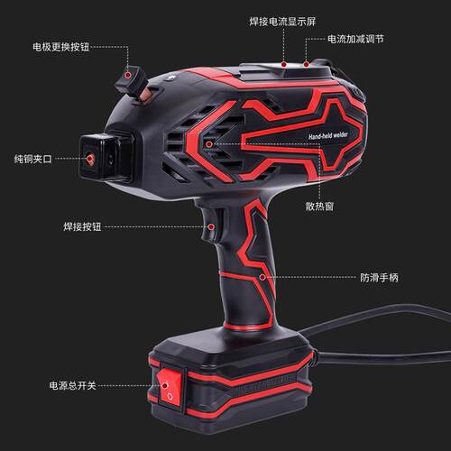 220V欧式家用便携带小型逆变焊机厂家直发可制定新款手持式电焊机