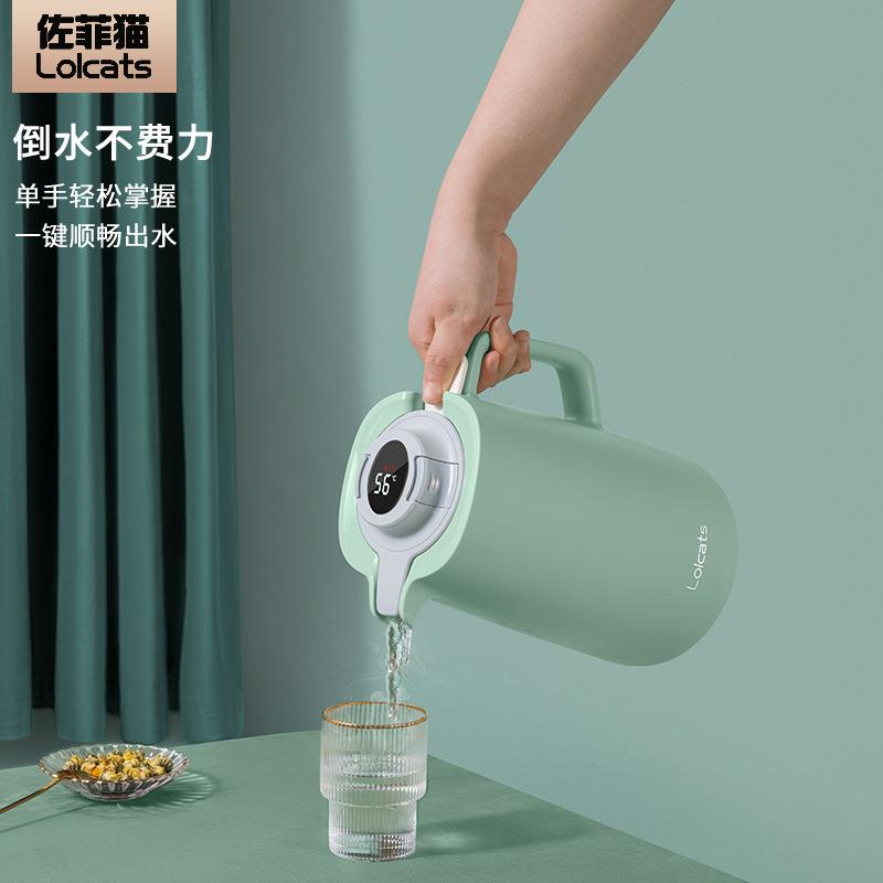 简约智能测温水杯保温水壶家用玻璃内胆保温壶大容量保温瓶暖水壶
