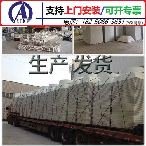 福鼎工厂车间排烟换气扇-通风负压风机|工业排气扇 - 封面