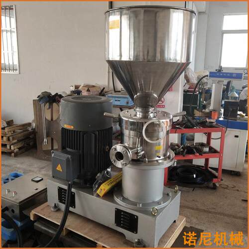 厂家直销JM-250F型分体式大型胶体磨海绵厂浆料研磨胶体磨