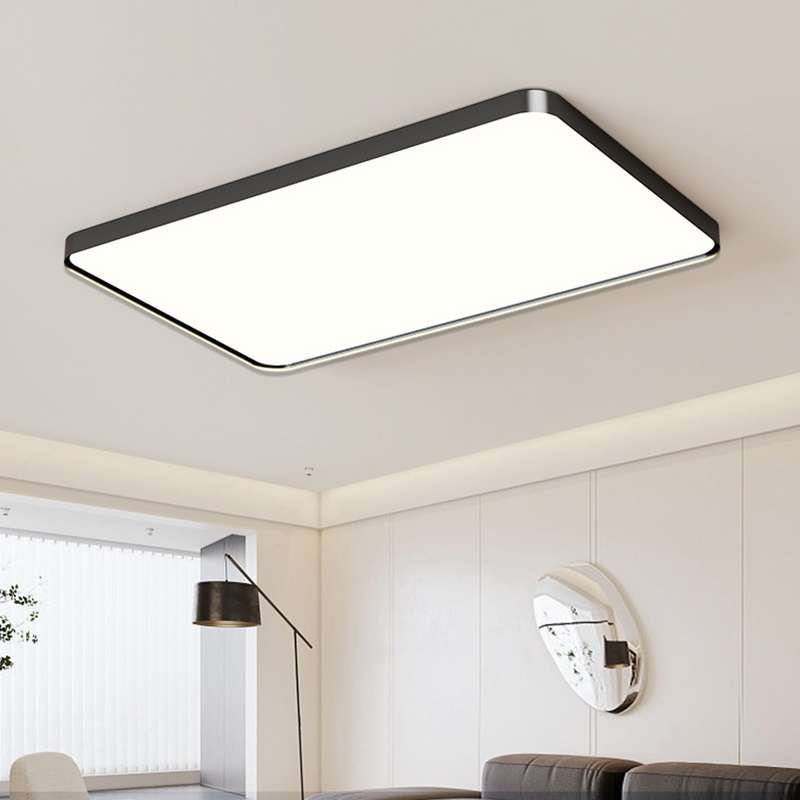 客厅吸顶灯现代简约超薄卧室护眼大厅主灯全屋套餐高级感中山灯具