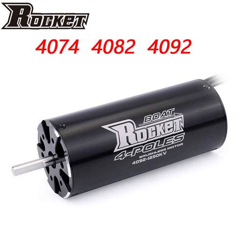 Rocket 模型船用马达4074 4082 4092 水冷套40-S/40-L无刷电机