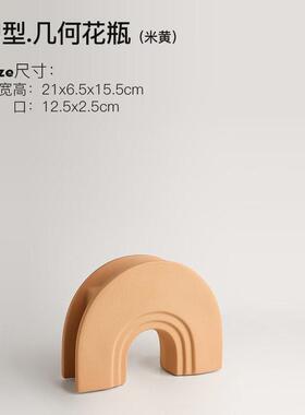 正品HANC装北欧ins莫兰迪陶瓷花瓶客厅玄关E餐桌插花干花饰品摆I