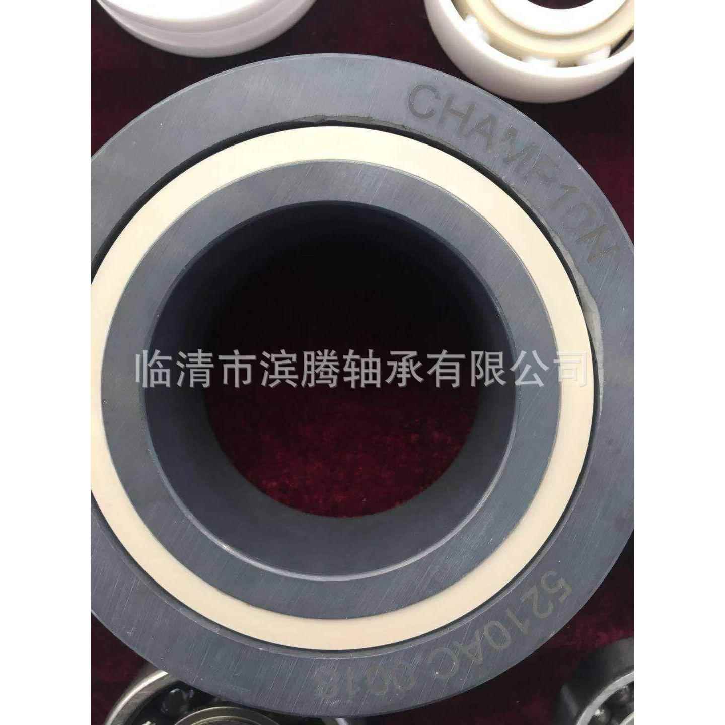 陶瓷轴承5210AC0018双列角接触球轴承