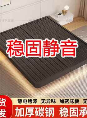 悬浮床架全简约主卧无床铁头艺床钢架双人床人MDQ公寓出租屋成铁