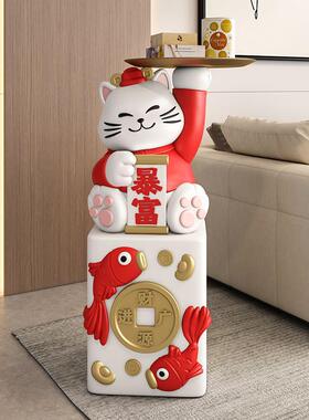 厂家直销锦鲤招财猫大型落地摆件入户托盘客厅装饰品家居创意摆件