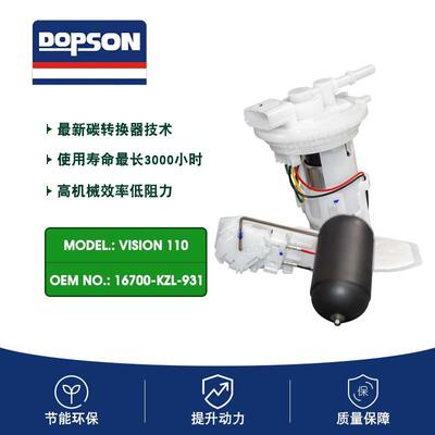 16700-KZL-931 16700-KZL-931 16700-KZR-305 16700-KZR-604 油泵