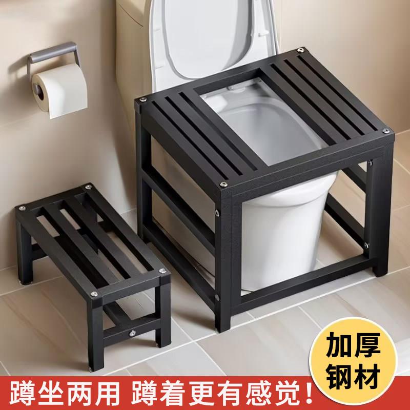 马桶坐便改蹲便蹲坑神器坐厕变蹲厕蹲马桶凳脚凳脚踩蹲便器坑式架