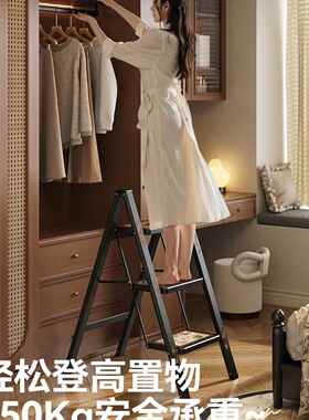 古风梯子家用折叠伸缩复古小梯子梯人F98H6S7T便携凳字梯室内加中