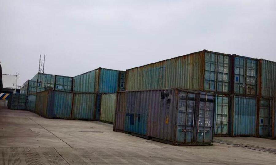 4月2日上海5、报废铁路集装箱60只(闵行)网络拍卖公告