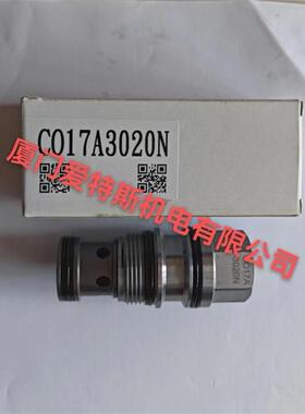 台湾WINNER插装止回阀CV13A21NPCV16A21NPCV18A21NPCV08W2A