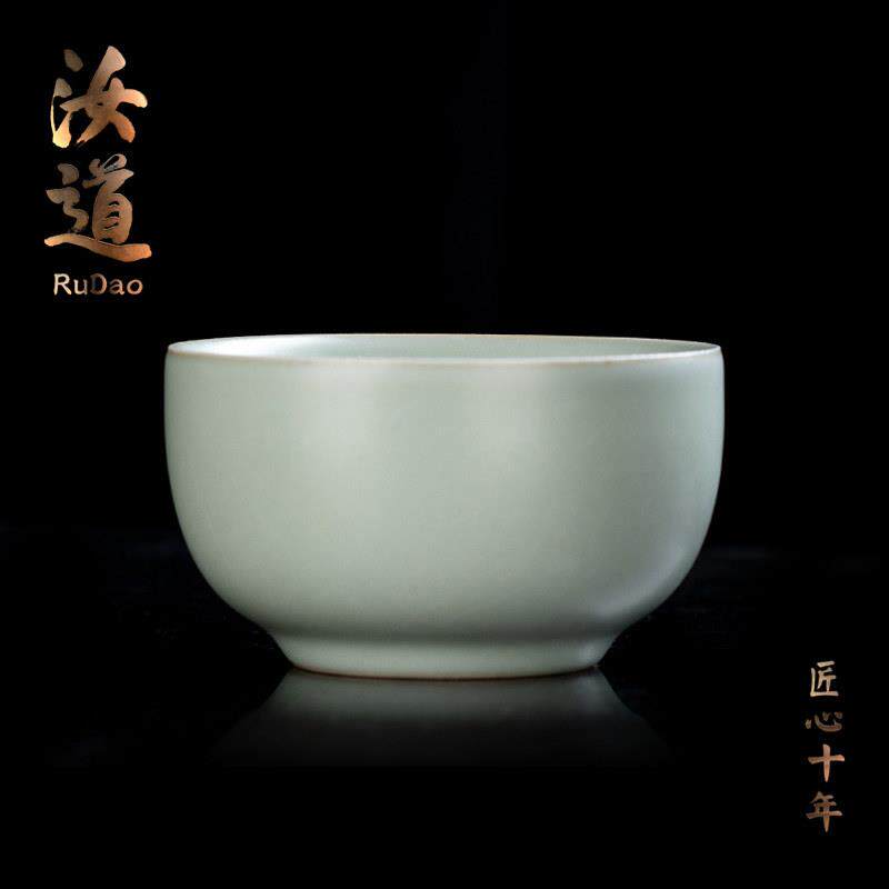 汝道汝窑大茶杯茶道大师茶杯汝瓷茶碗天青个人开杯单杯
