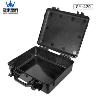 料防塑手提防水箱塑水料密封箱玩箱具包装 箱YYF实验器材箱