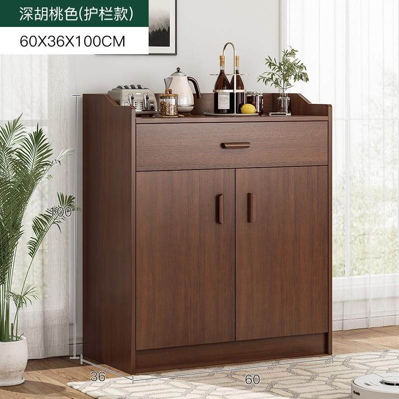 餐边柜现代简约客厅靠墙柜子储物柜酒柜厨房碗柜餐厅备餐柜茶水柜