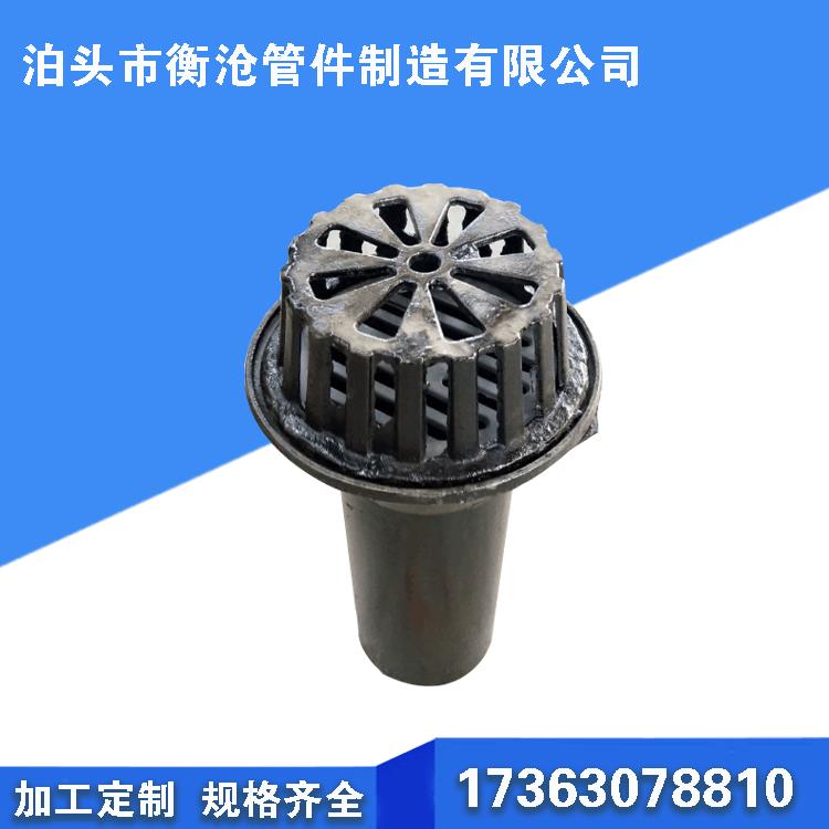 厂家销售铸铁雨水斗87型雨水斗750050200现货供应