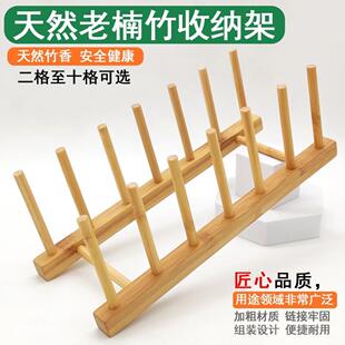 桌子上放水杯的置物架玻璃杯架子沥水杯架餐桌上收纳创意倒挂架