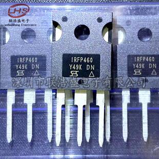 全新国产 IRFP460 500V 20A IRFP460PBF TO-247 N沟道场效电晶体