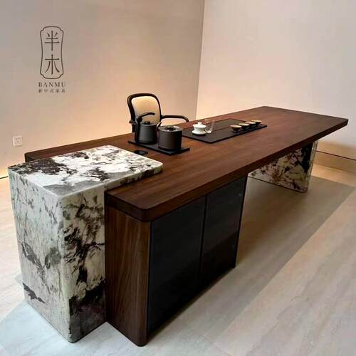 现代简约轻奢北美黑胡桃木茶桌椅组合办公室家用泡茶桌高级感茶台