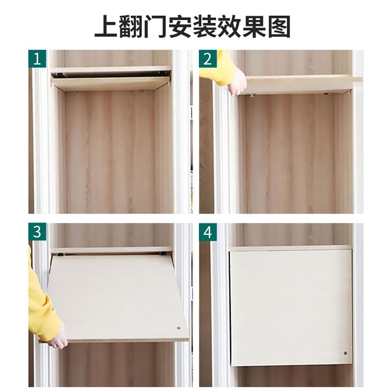 上翻折叠隐藏门滑轨蝴蝶门五金配件空调上翻门轨道回旋门铰炼柜门