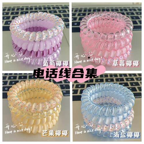 High-quality Korean-style girl grape and coconut polka dot t