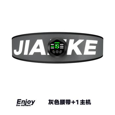 正品采购产品腹部肌肉贴运片，腹部健身设备，懒惰腹部机器，瘦身