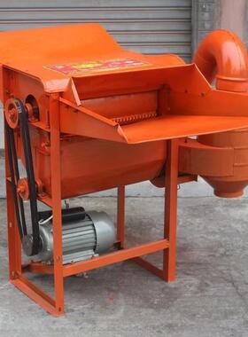 多功农能脱粒机小型用粱黄豆小家麦水稻MRH高油菜籽玉米稻谷机器