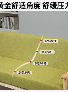 简约现代单人办公30299沙简发椅老年室公寓木沙发易服实装店小沙