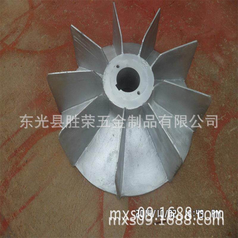 厂家供应 电机风叶铝风叶 塑料风叶电机铝风叶铸铝接线盒